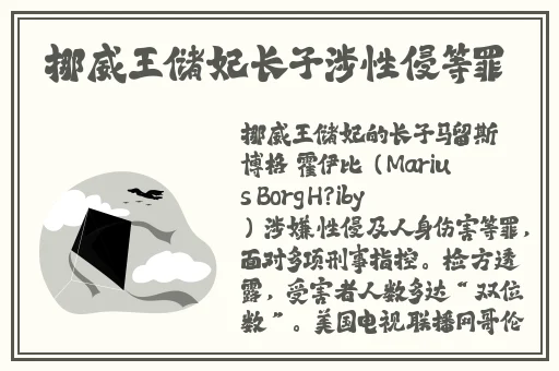 日本mindup狗与普通版对比