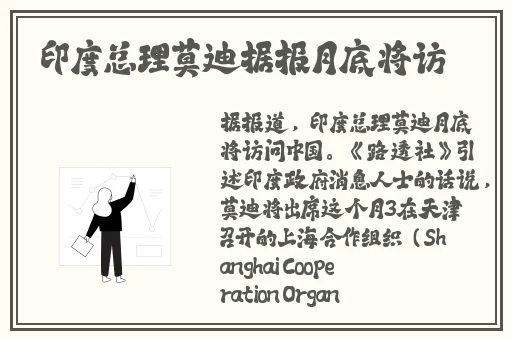 91唐先生02舞蹈系校花