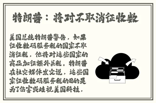 榴莲视频在线高清播放