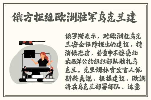 麻豆精品_区二区三区
